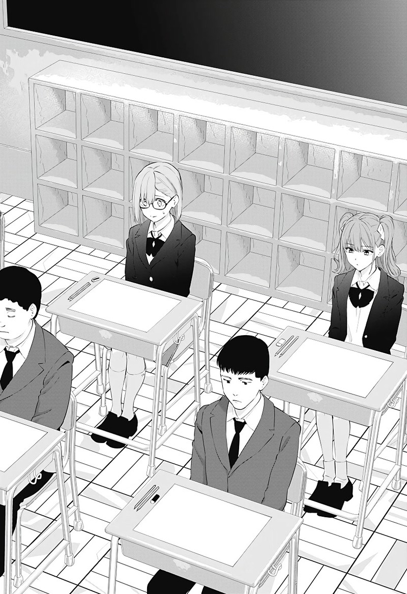 25 Jigen No Yuuwaku 85 13