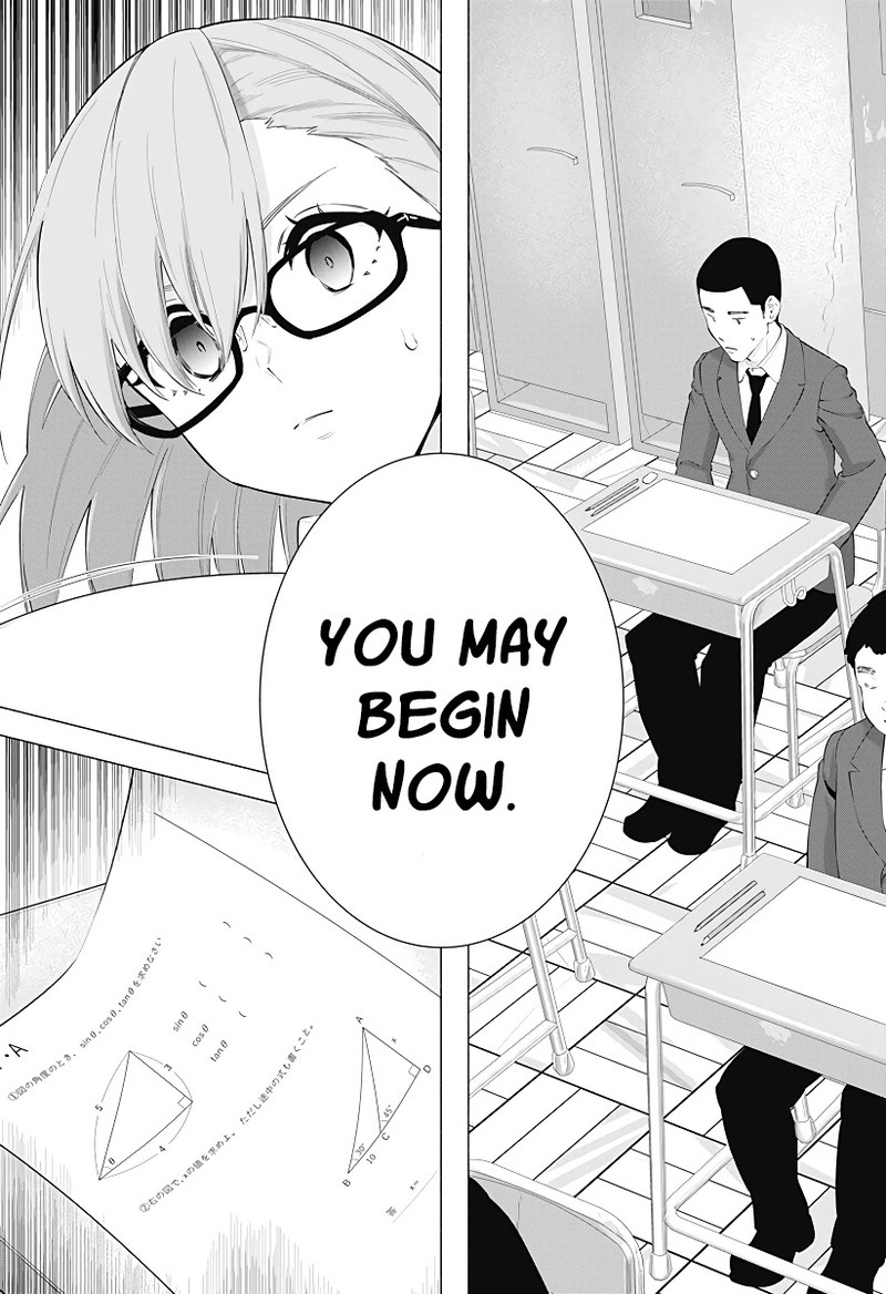 25 Jigen No Yuuwaku 85 14