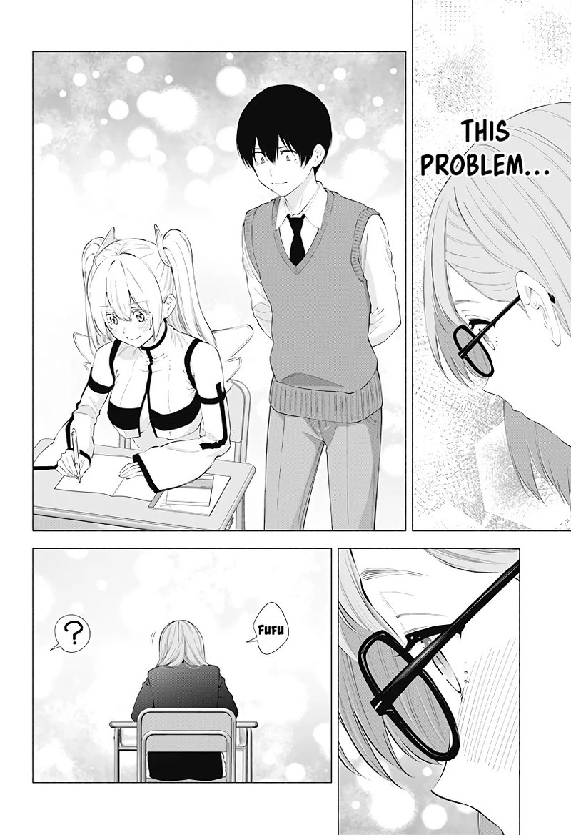 25 Jigen No Yuuwaku 85 17