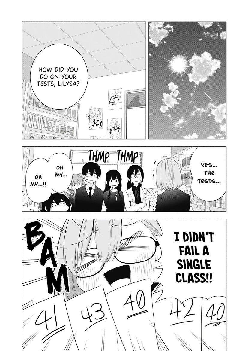 25 Jigen No Yuuwaku 85 18