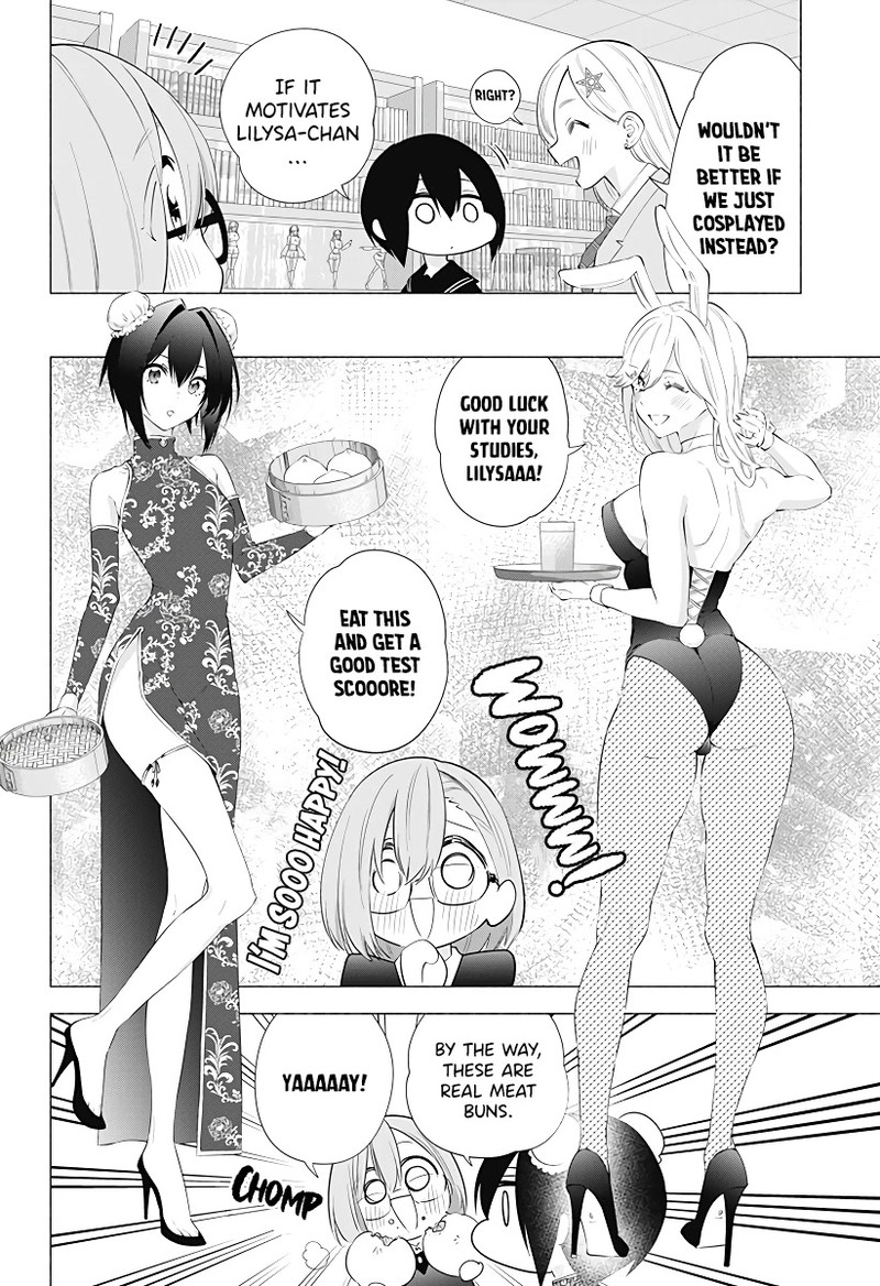 25 Jigen No Yuuwaku 85 5