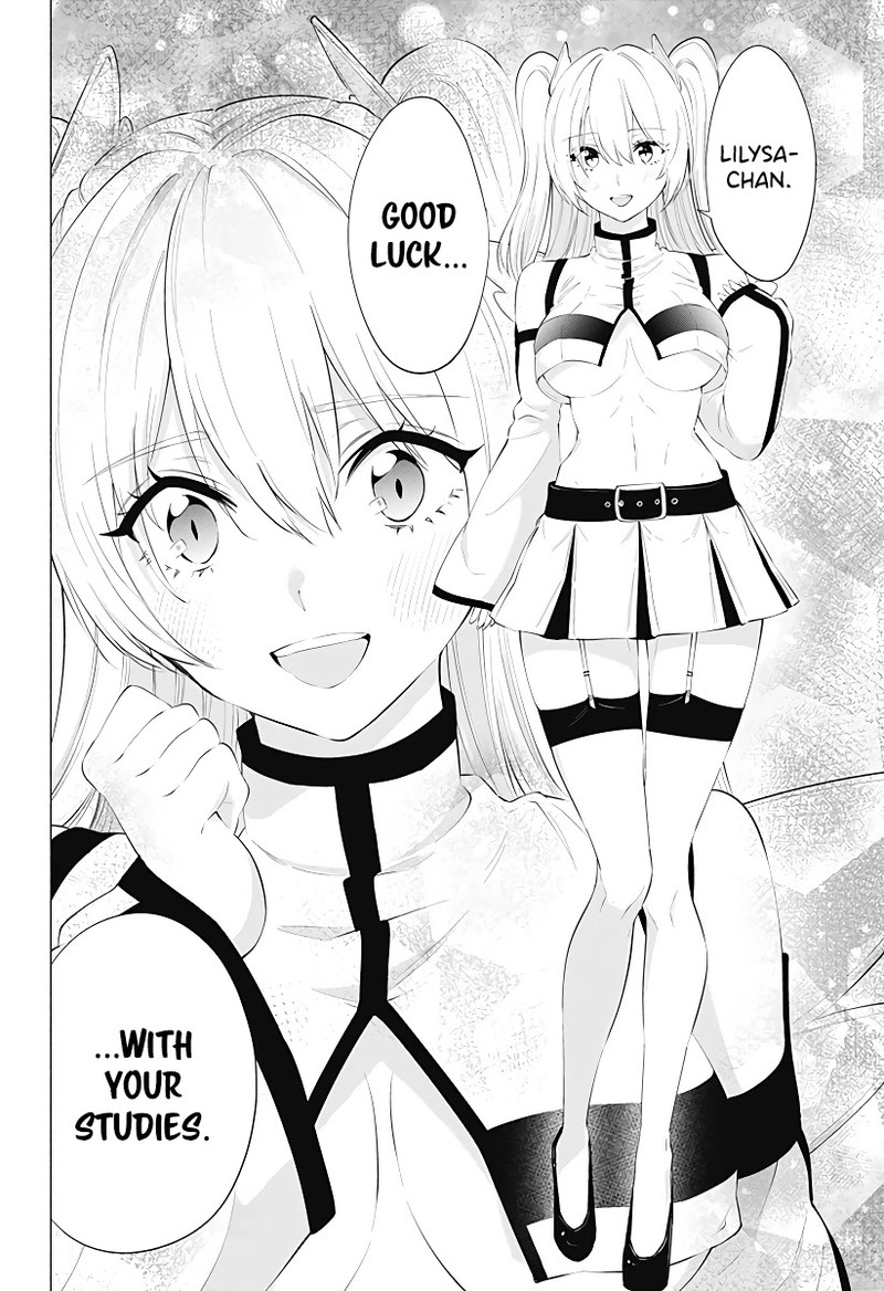 25 Jigen No Yuuwaku 85 7