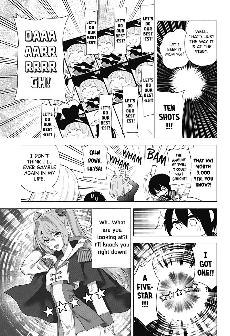 25 Jigen No Yuuwaku 88 10