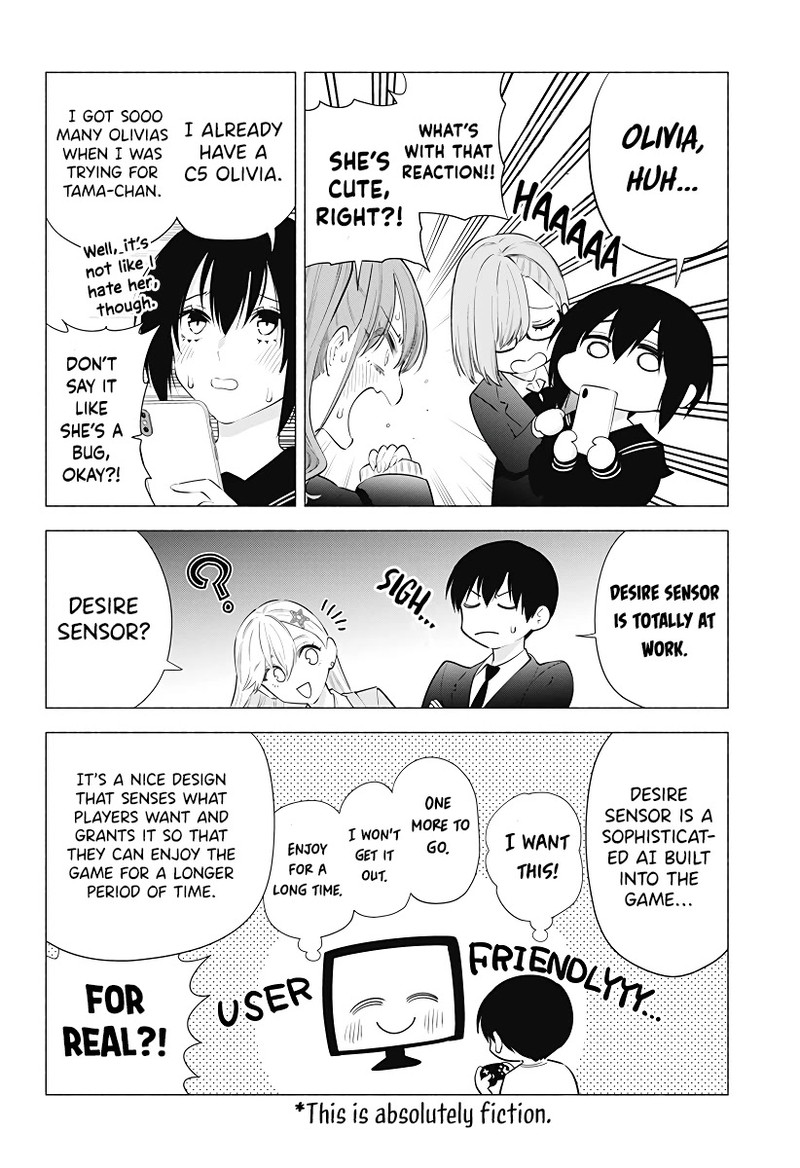 25 Jigen No Yuuwaku 88 11