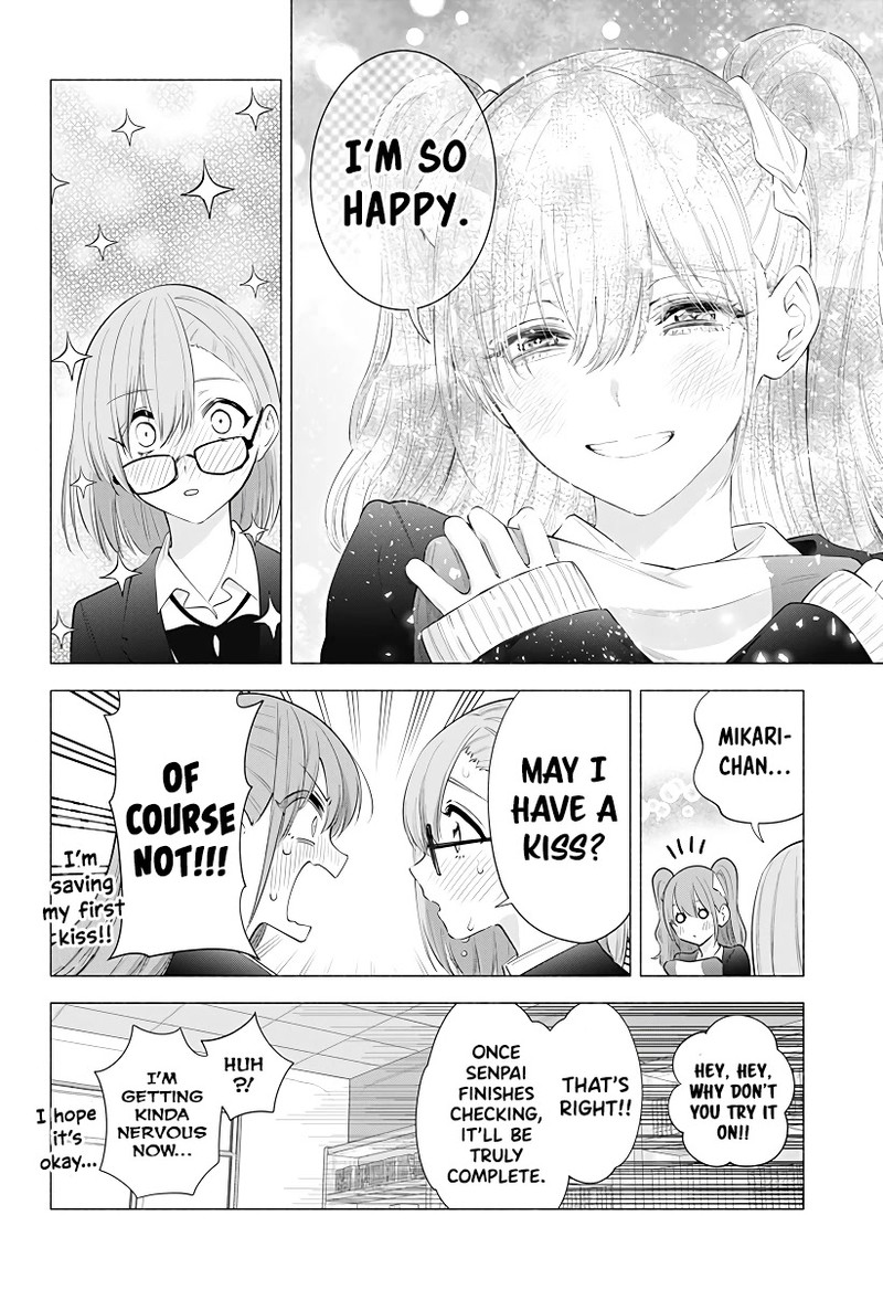 25 Jigen No Yuuwaku 90 15