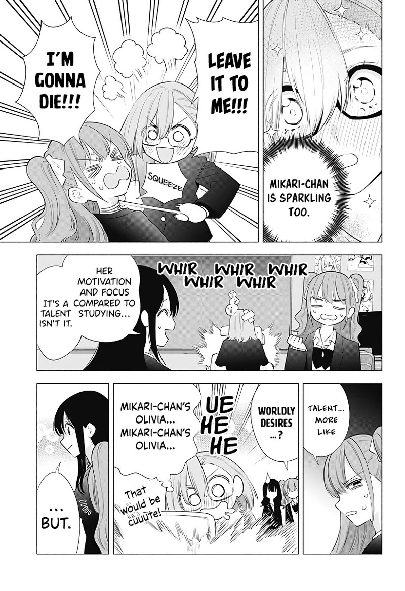 25 Jigen No Yuuwaku 90 4