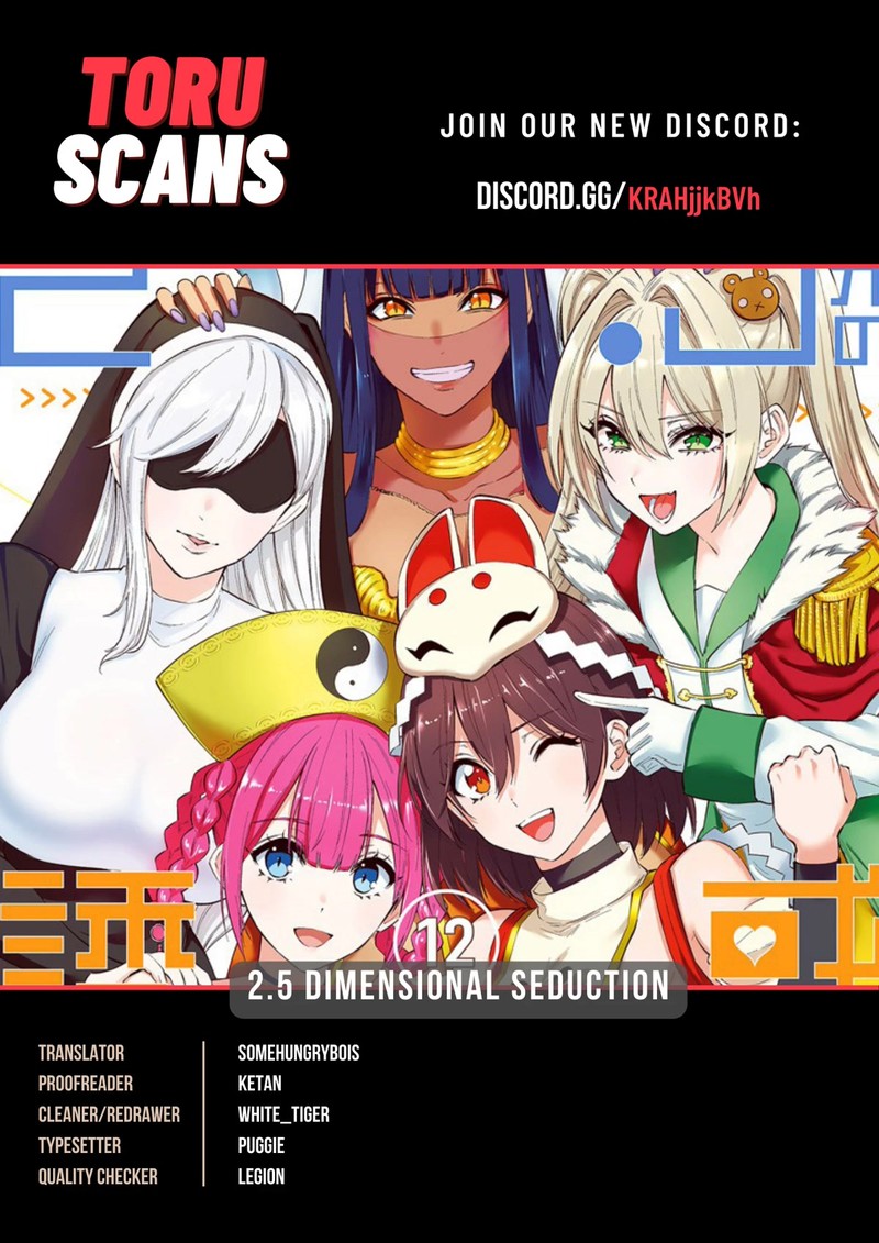 25 Jigen No Yuuwaku 91 1