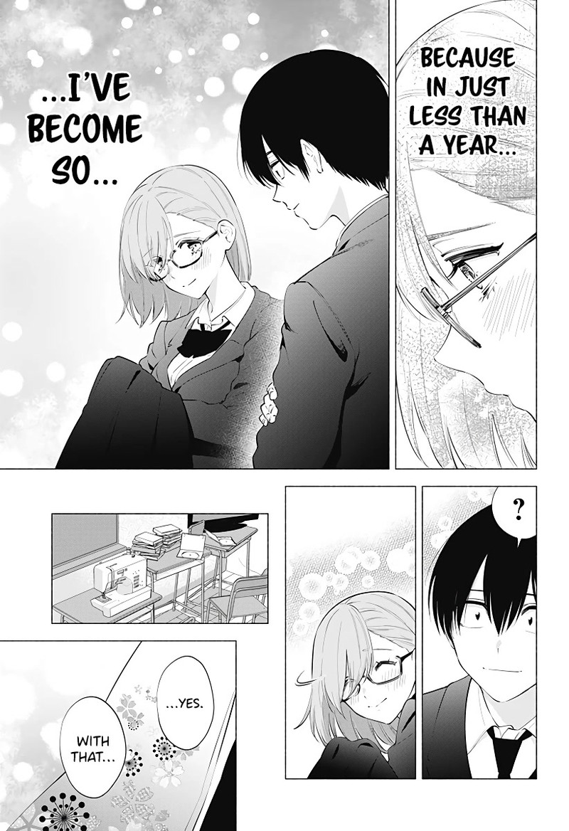 25 Jigen No Yuuwaku 91 6