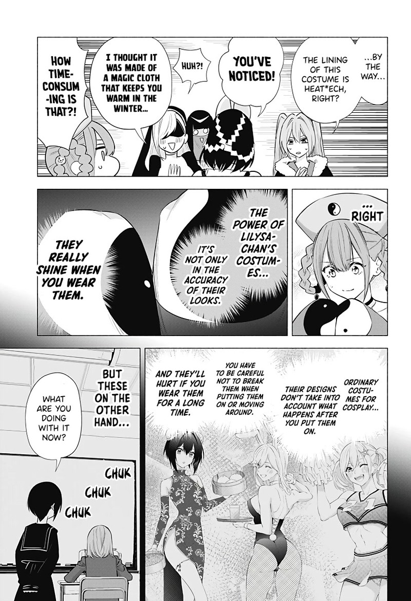 25 Jigen No Yuuwaku 93 17