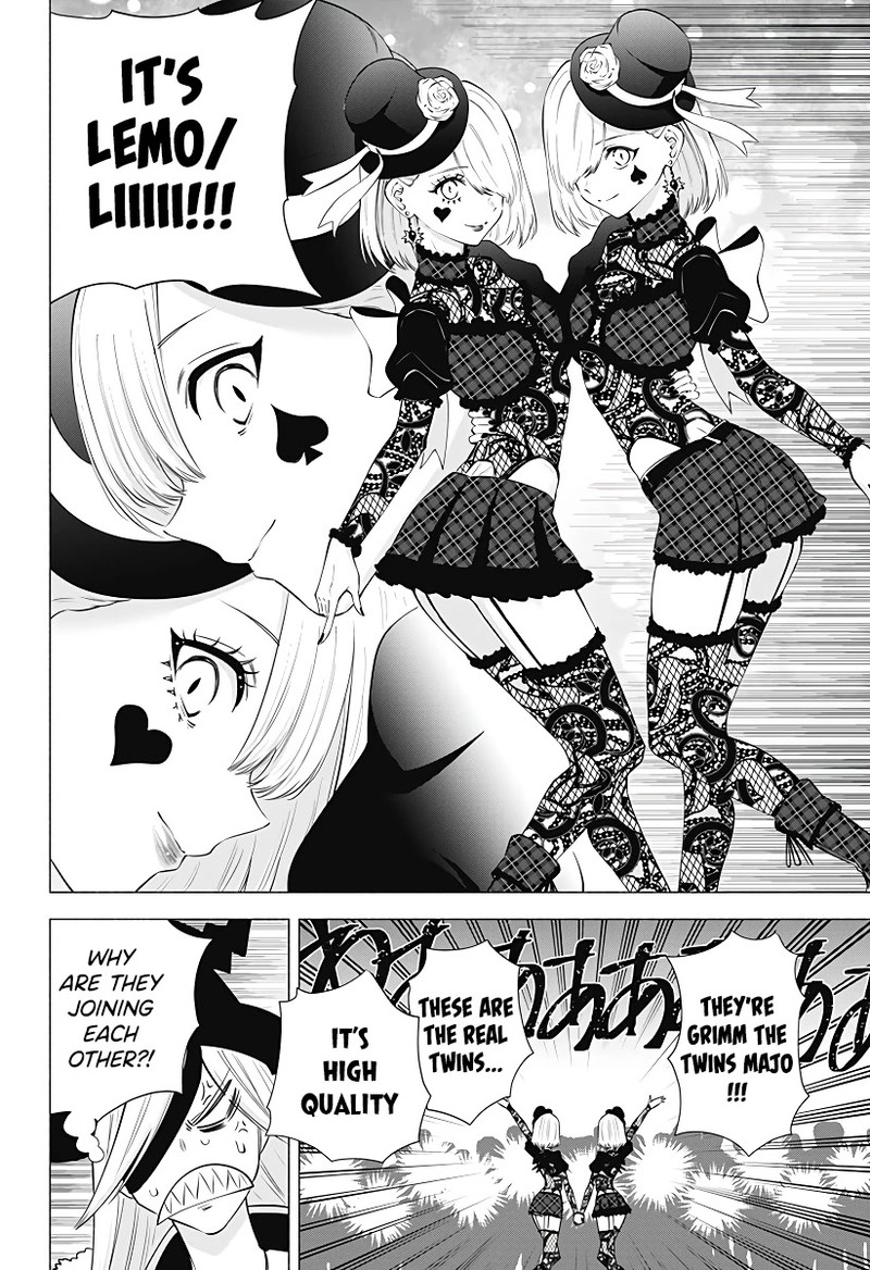 25 Jigen No Yuuwaku 94 11