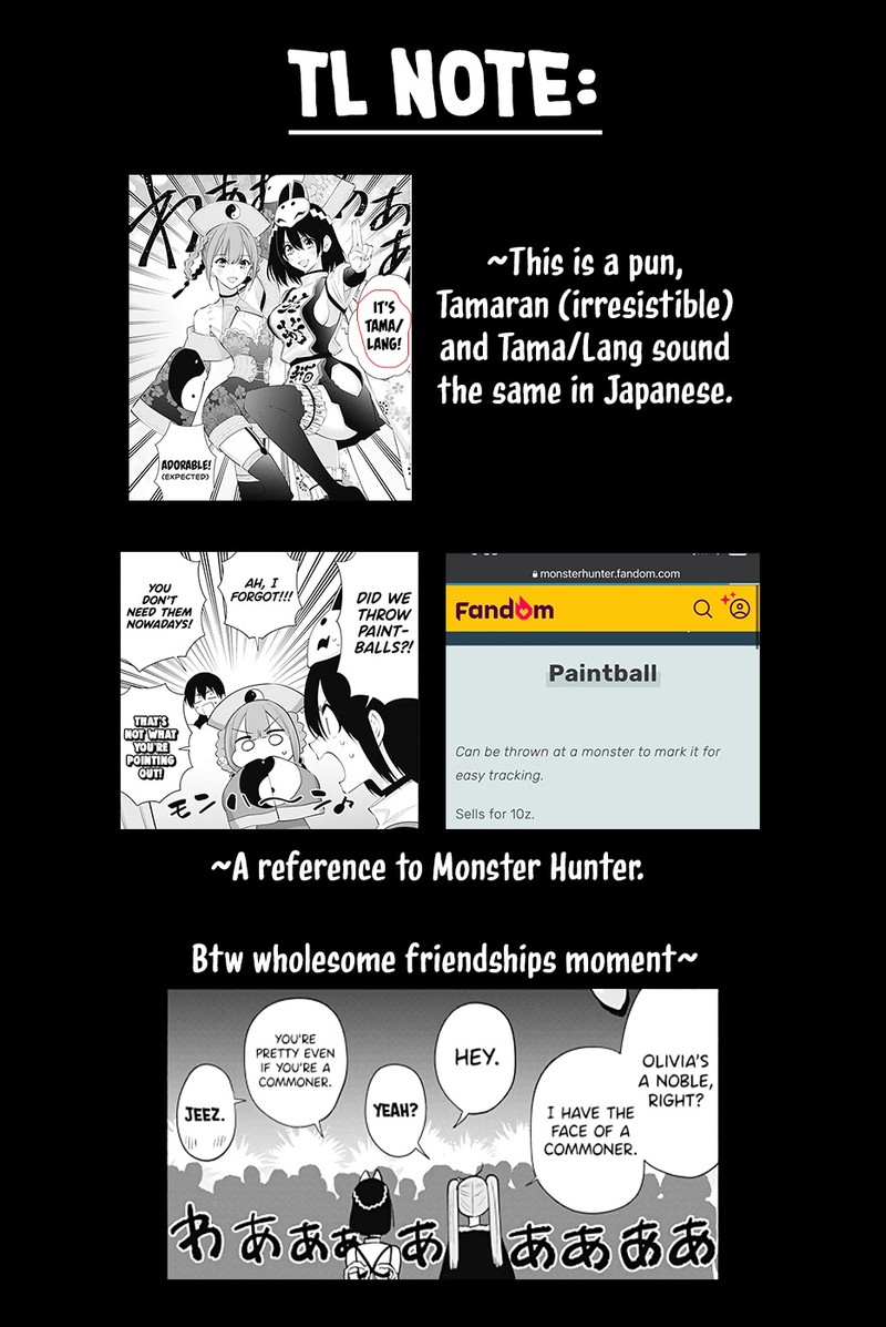 25 Jigen No Yuuwaku 94 19