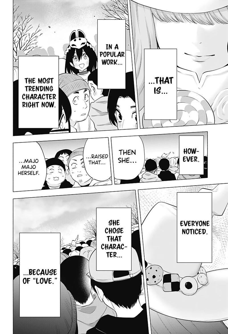 25 Jigen No Yuuwaku 95 17