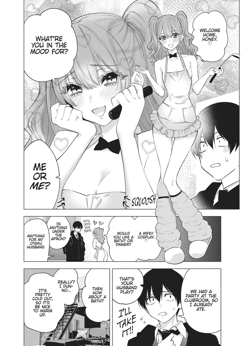 25 Jigen No Yuuwaku 96e 4