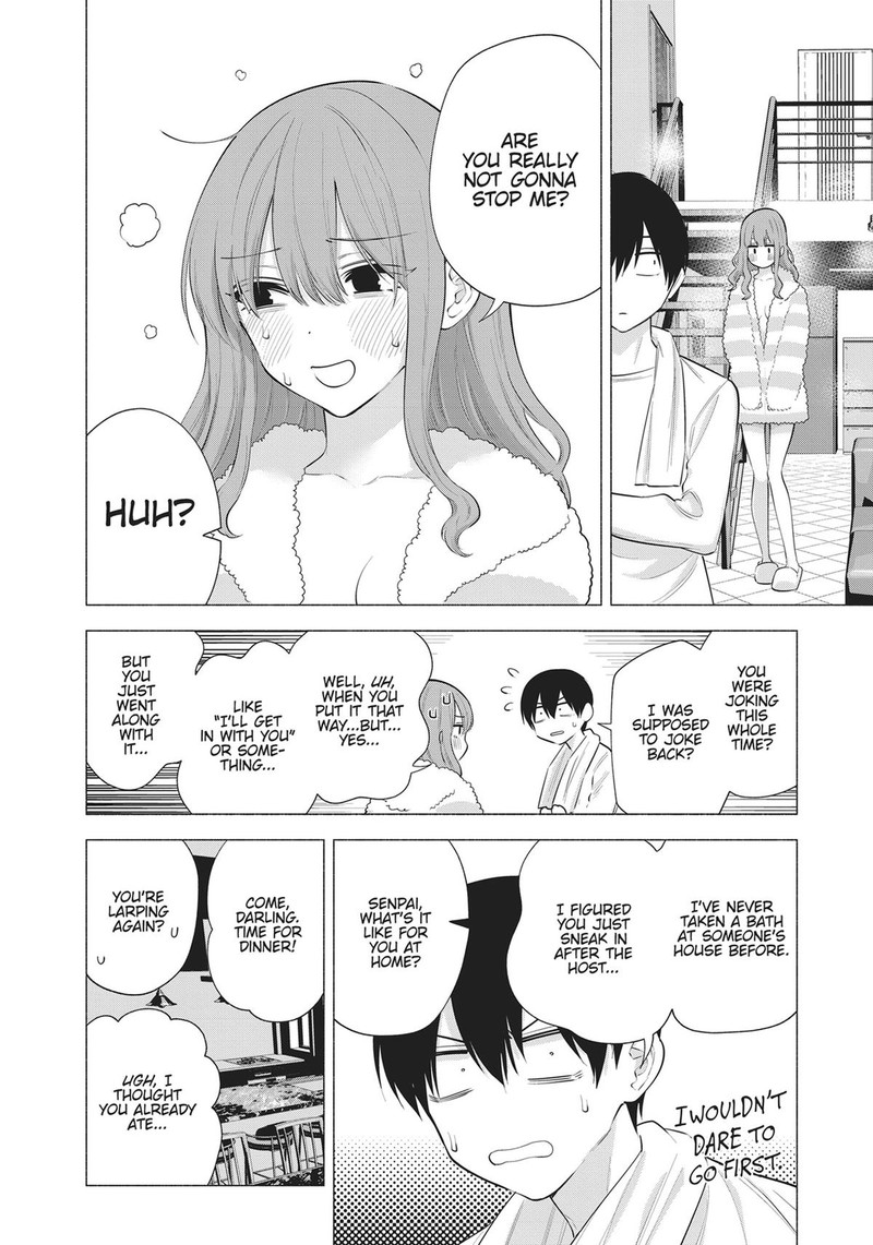 25 Jigen No Yuuwaku 96e 6