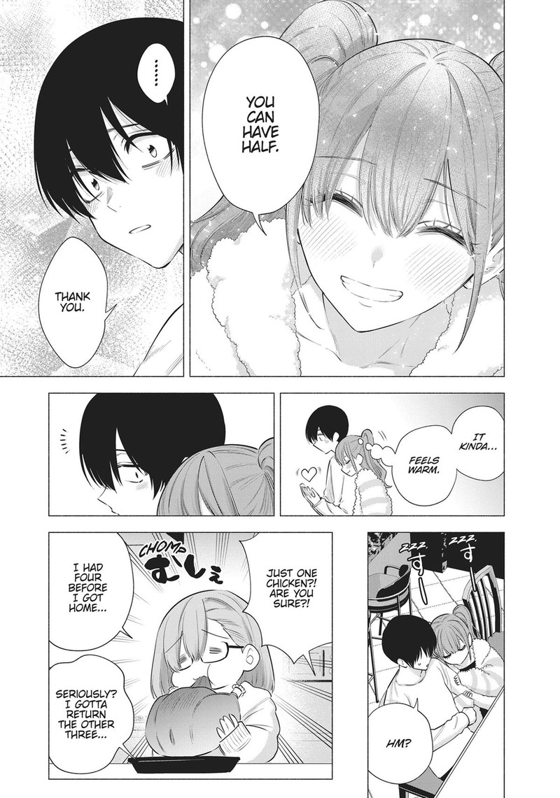 25 Jigen No Yuuwaku 96e 9