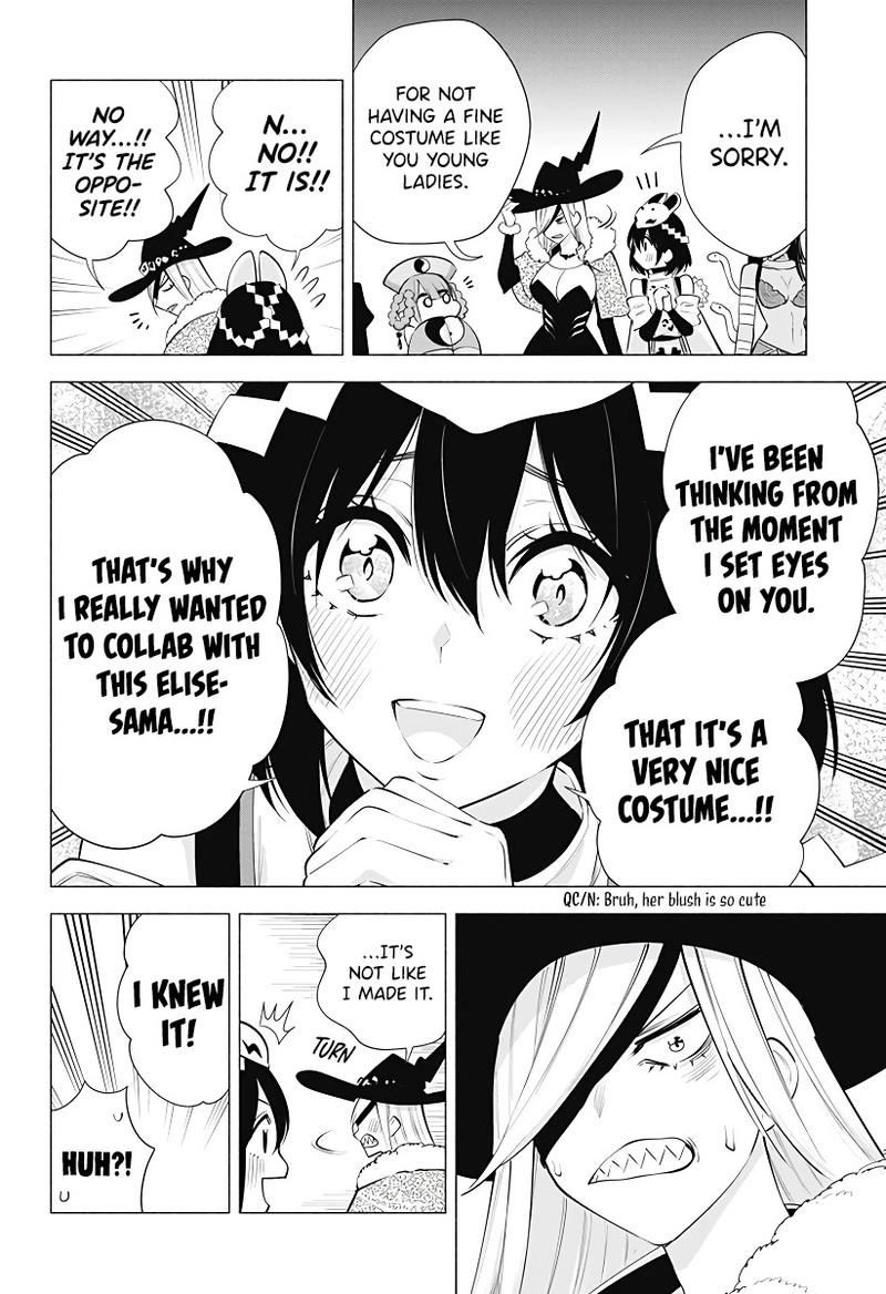 25 Jigen No Yuuwaku 97 8