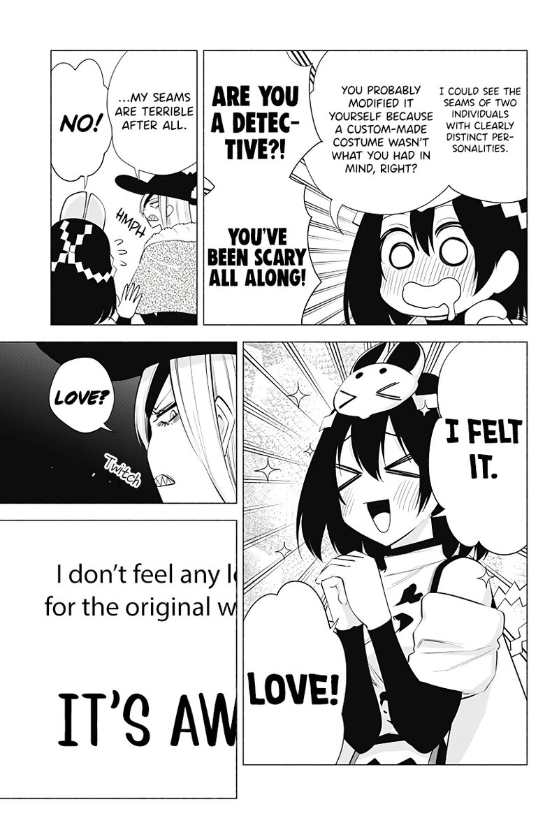 25 Jigen No Yuuwaku 97 9