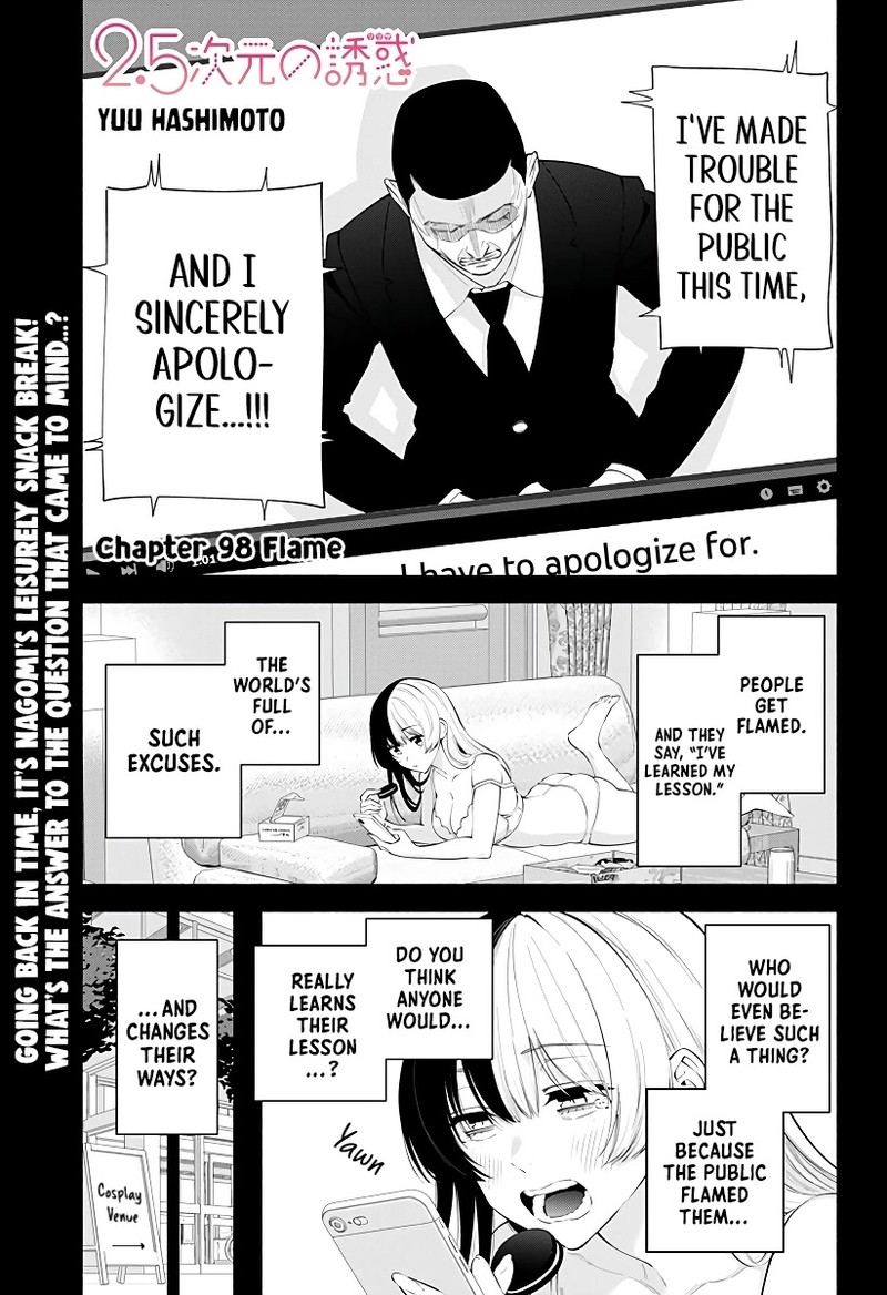 25 Jigen No Yuuwaku 98 2