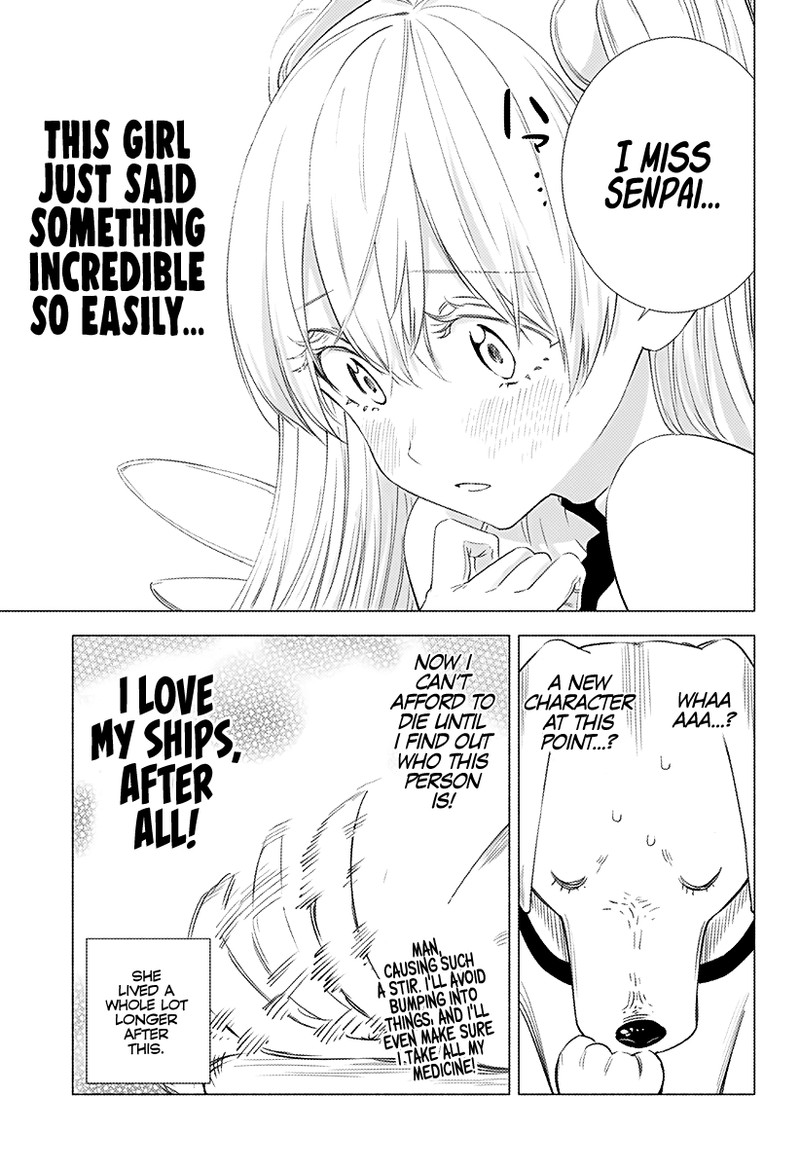 25 Jigen No Yuuwaku 9e 5