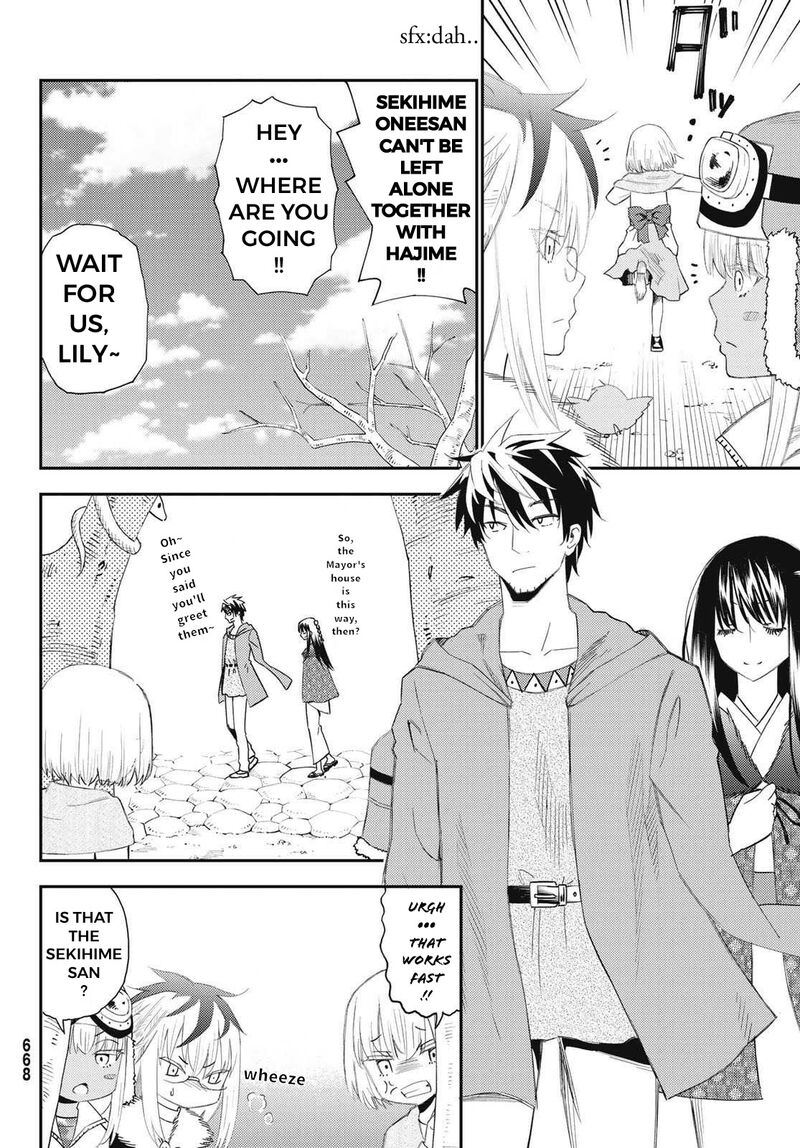 29 Sai Hitorimi Chuuken Boukensha No Nichijou 51 10
