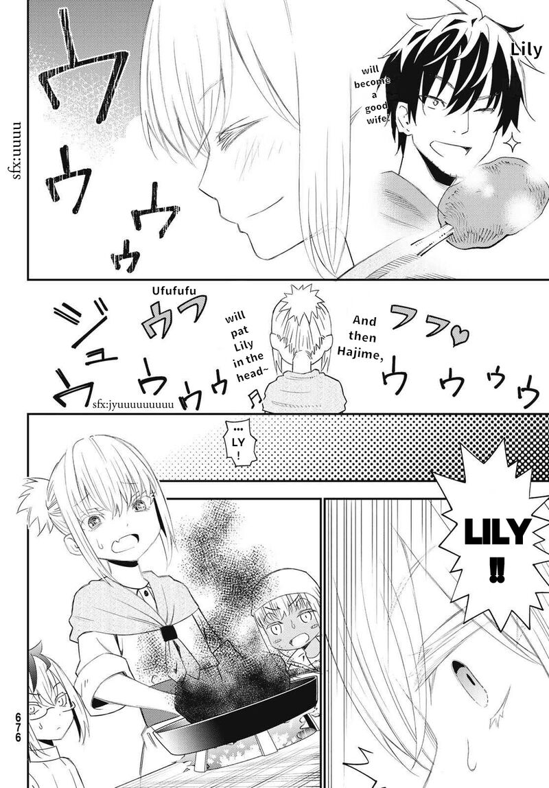 29 Sai Hitorimi Chuuken Boukensha No Nichijou 51 18