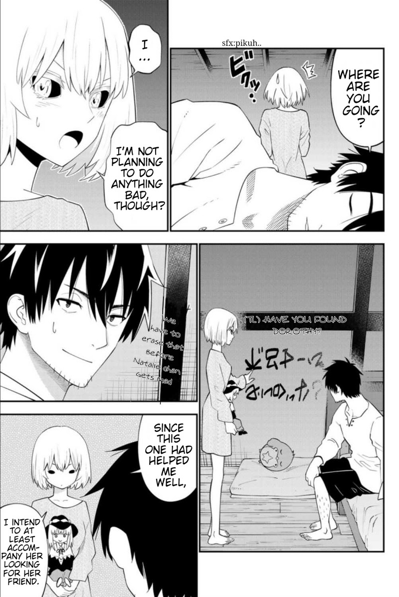 29 Sai Hitorimi Chuuken Boukensha No Nichijou 62 25