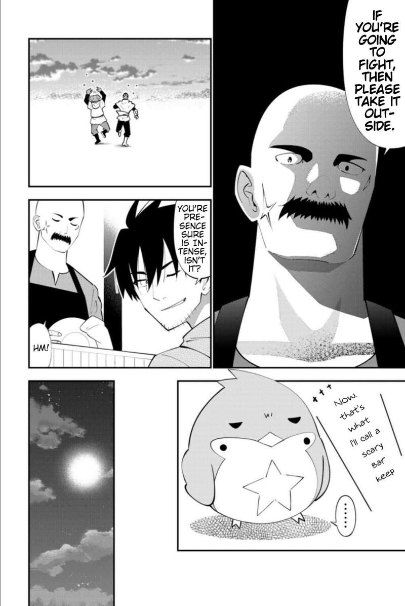 29 Sai Hitorimi Chuuken Boukensha No Nichijou 63 34
