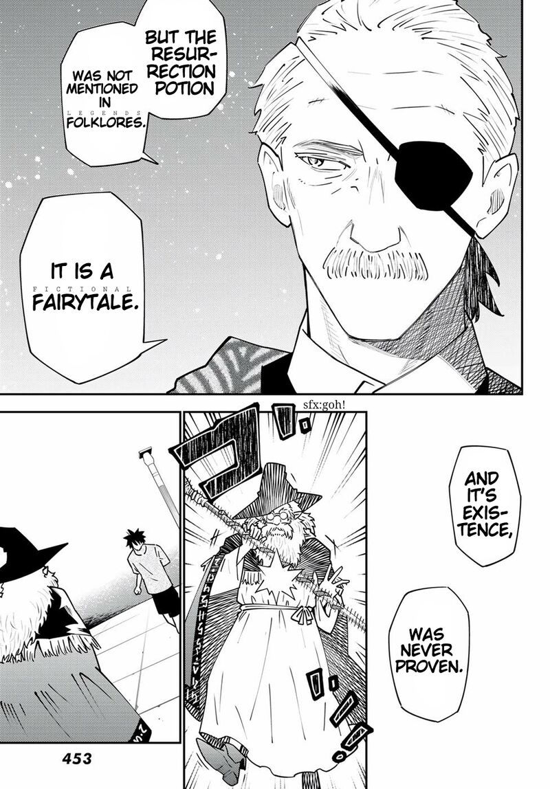 29 Sai Hitorimi Chuuken Boukensha No Nichijou 69 10