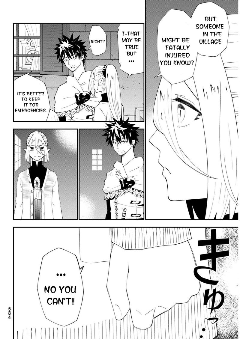 29 Sai Hitorimi Chuuken Boukensha No Nichijou 77 22