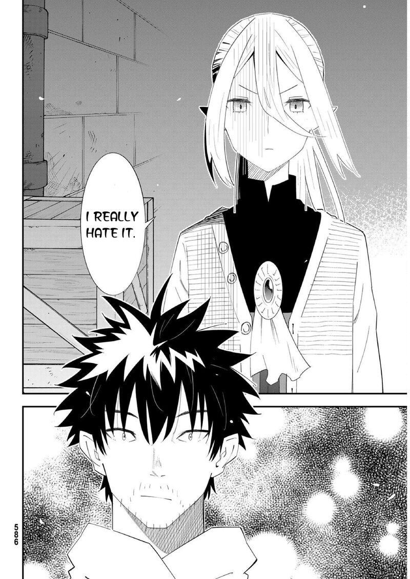 29 Sai Hitorimi Chuuken Boukensha No Nichijou 77 24