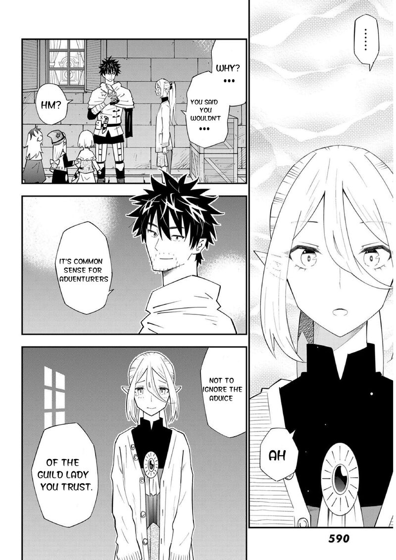 29 Sai Hitorimi Chuuken Boukensha No Nichijou 77 27