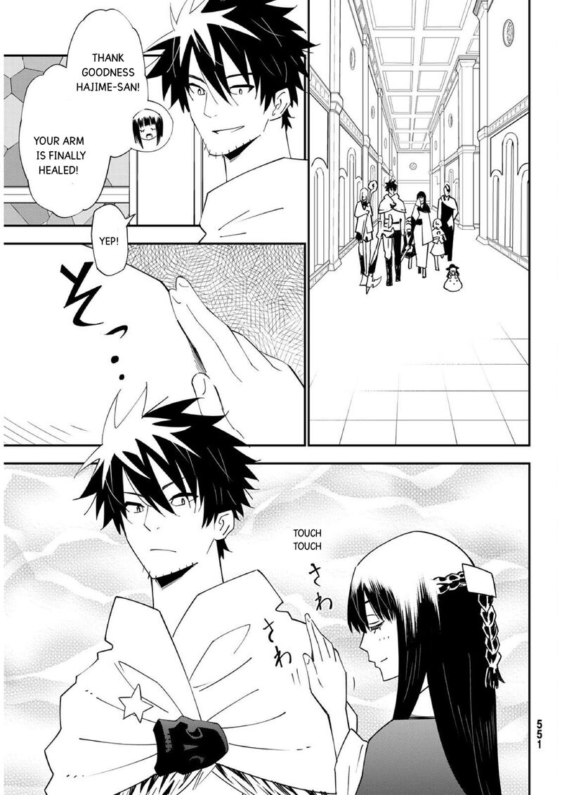 29 Sai Hitorimi Chuuken Boukensha No Nichijou 79 11