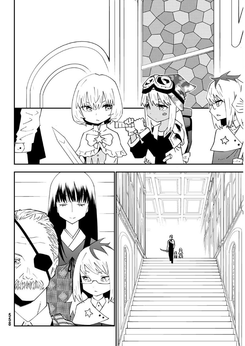 29 Sai Hitorimi Chuuken Boukensha No Nichijou 79 17