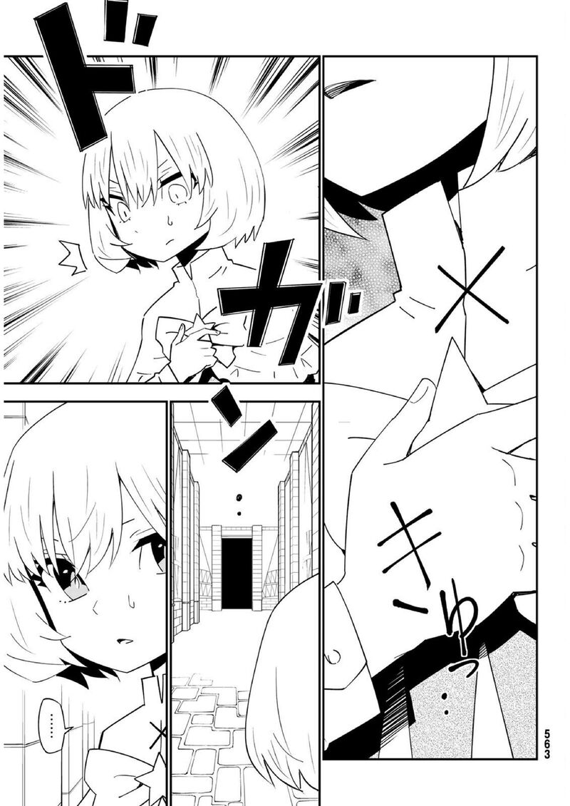 29 Sai Hitorimi Chuuken Boukensha No Nichijou 79 22