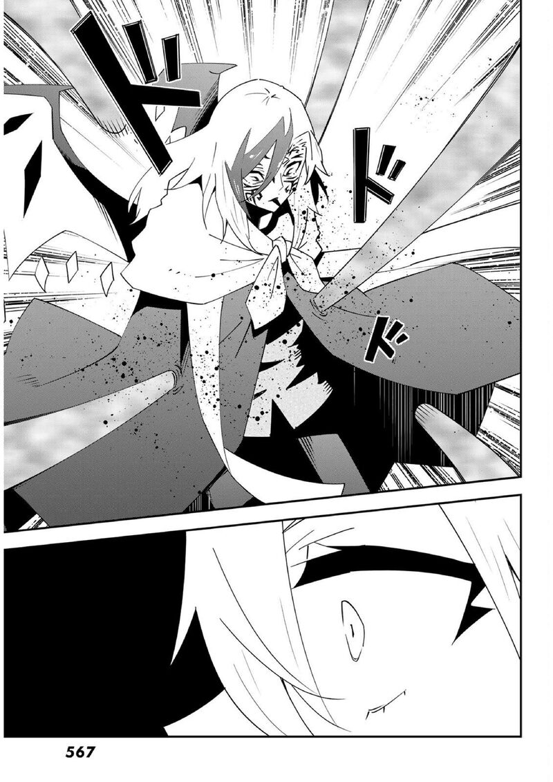 29 Sai Hitorimi Chuuken Boukensha No Nichijou 79 26