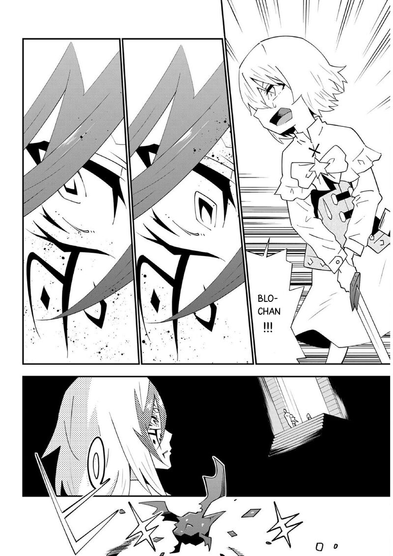 29 Sai Hitorimi Chuuken Boukensha No Nichijou 79 27