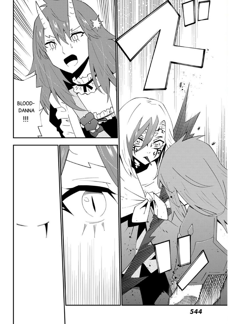 29 Sai Hitorimi Chuuken Boukensha No Nichijou 79 4