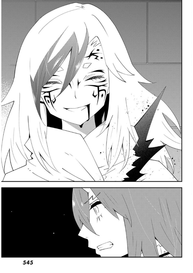 29 Sai Hitorimi Chuuken Boukensha No Nichijou 79 5