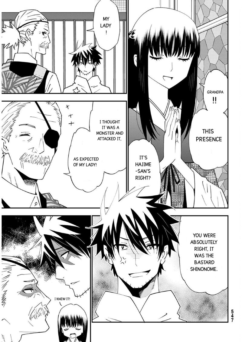 29 Sai Hitorimi Chuuken Boukensha No Nichijou 79 7