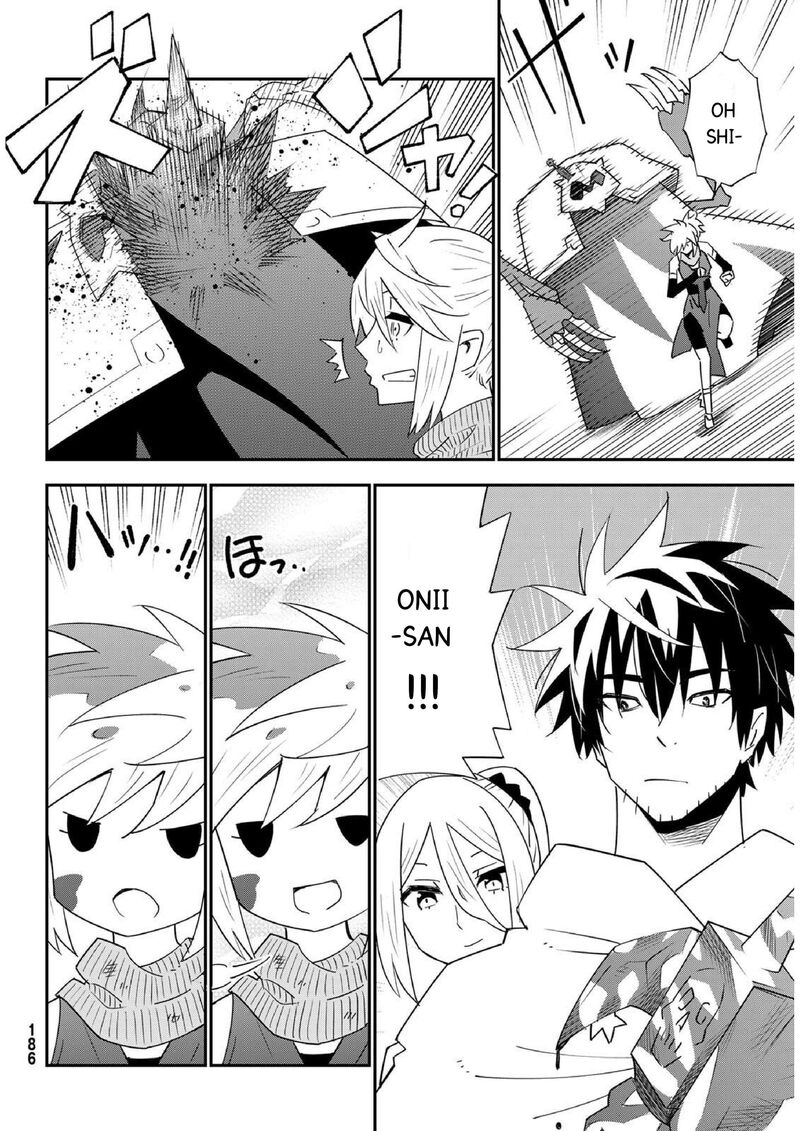 29 Sai Hitorimi Chuuken Boukensha No Nichijou 80 12