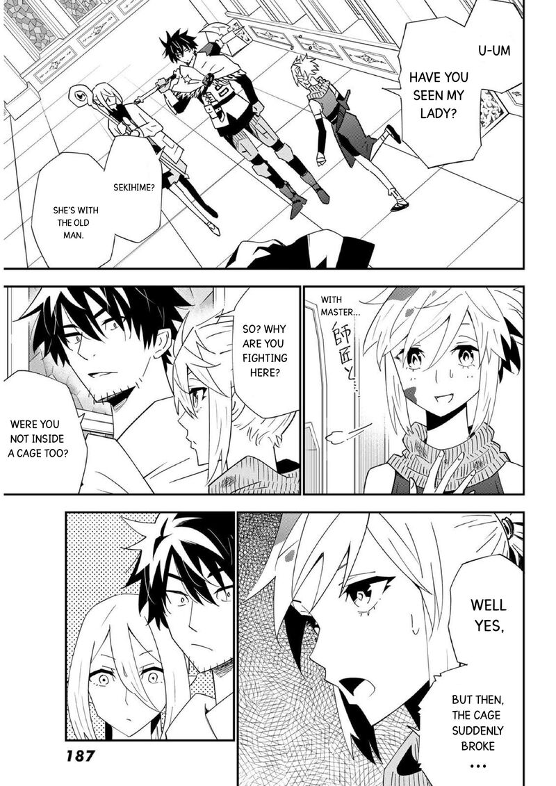 29 Sai Hitorimi Chuuken Boukensha No Nichijou 80 13