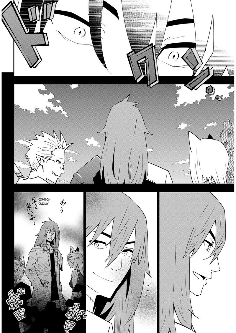 29 Sai Hitorimi Chuuken Boukensha No Nichijou 80 16