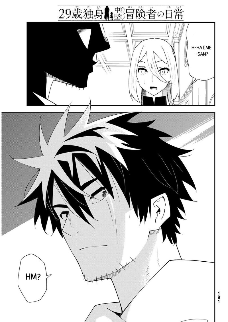 29 Sai Hitorimi Chuuken Boukensha No Nichijou 80 17