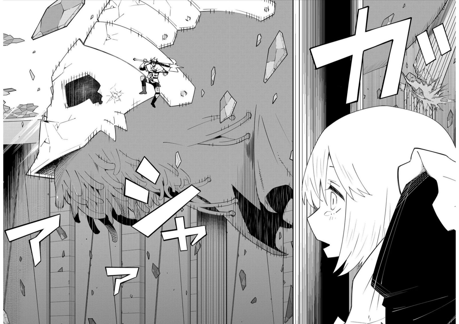 29 Sai Hitorimi Chuuken Boukensha No Nichijou 80 26