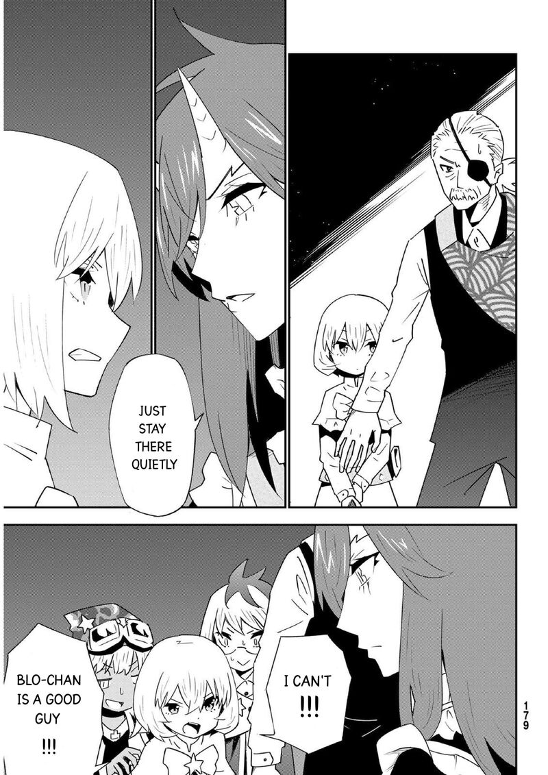 29 Sai Hitorimi Chuuken Boukensha No Nichijou 80 5