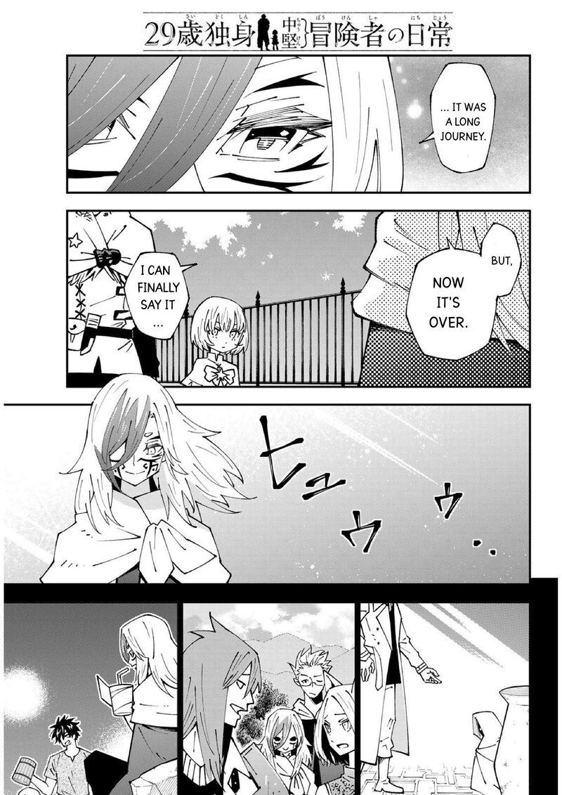 29 Sai Hitorimi Chuuken Boukensha No Nichijou 86 10