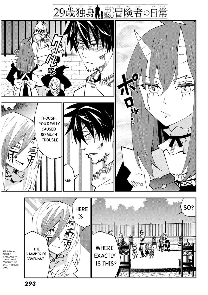 29 Sai Hitorimi Chuuken Boukensha No Nichijou 86 12