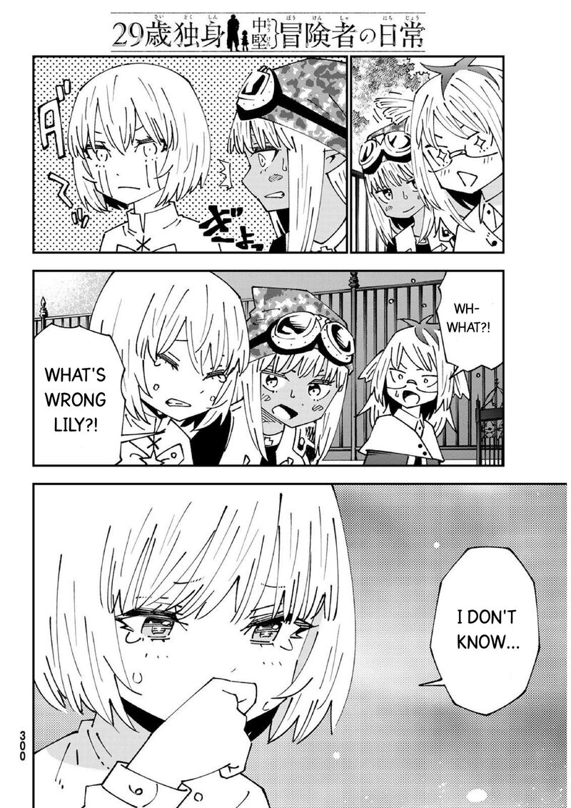 29 Sai Hitorimi Chuuken Boukensha No Nichijou 86 18