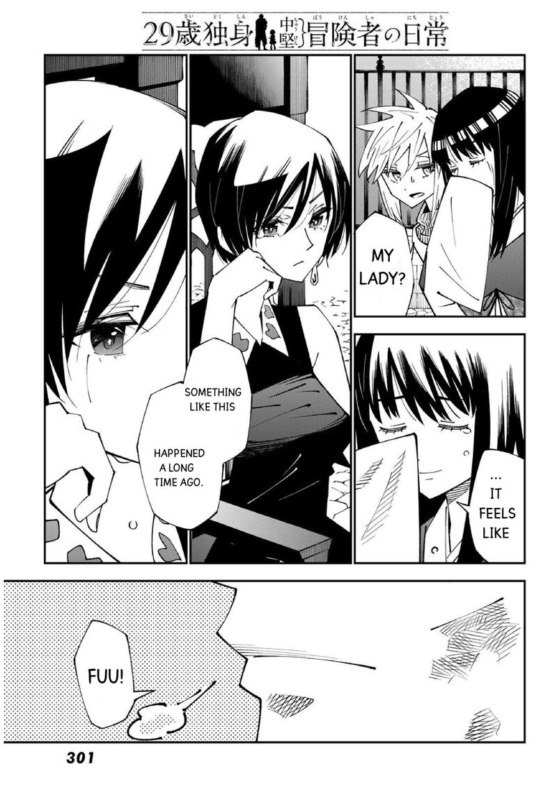 29 Sai Hitorimi Chuuken Boukensha No Nichijou 86 19