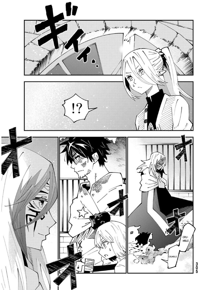 29 Sai Hitorimi Chuuken Boukensha No Nichijou 86 23